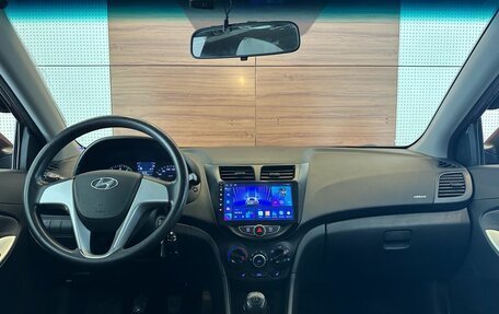 Hyundai Solaris II рестайлинг, 2011 год, 799 000 рублей, 8 фотография