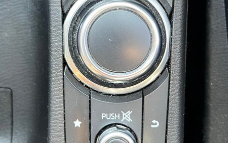 Mazda CX-3 I, 2017 год, 1 530 000 рублей, 13 фотография