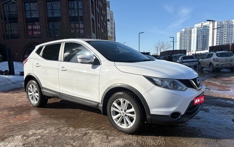Nissan Qashqai, 2016 год, 1 650 000 рублей, 1 фотография
