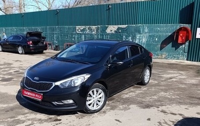 KIA Cerato III, 2015 год, 1 300 000 рублей, 1 фотография