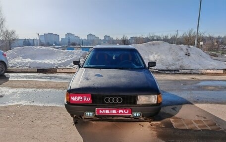 Audi 80, 1990 год, 100 000 рублей, 1 фотография