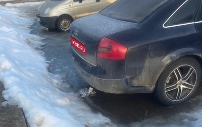 Audi A6, 2000 год, 225 000 рублей, 1 фотография