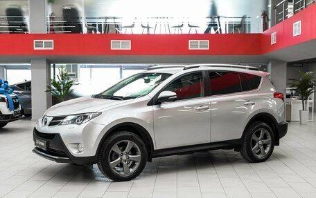 Toyota RAV4, 2015 год, 1 950 000 рублей, 1 фотография