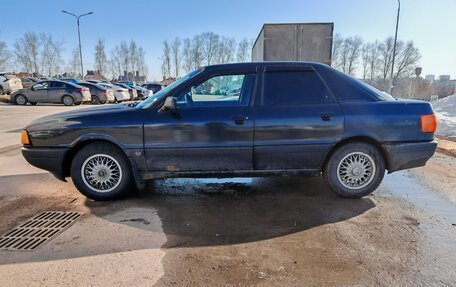 Audi 80, 1990 год, 100 000 рублей, 3 фотография