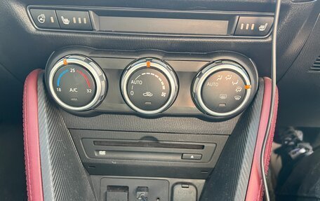 Mazda CX-3 I, 2017 год, 1 530 000 рублей, 18 фотография