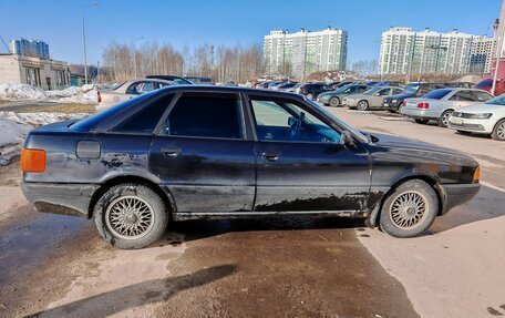 Audi 80, 1990 год, 100 000 рублей, 6 фотография