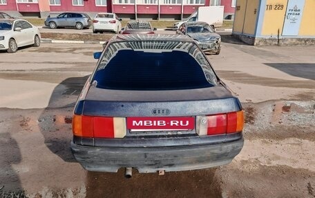 Audi 80, 1990 год, 100 000 рублей, 4 фотография