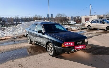 Audi 80, 1990 год, 100 000 рублей, 5 фотография