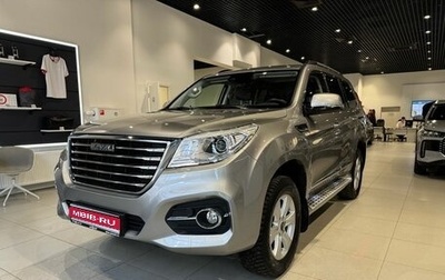 Haval H9 I рестайлинг, 2023 год, 3 129 000 рублей, 1 фотография