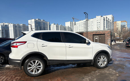 Nissan Qashqai, 2016 год, 1 650 000 рублей, 3 фотография