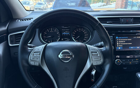 Nissan Qashqai, 2016 год, 1 650 000 рублей, 10 фотография