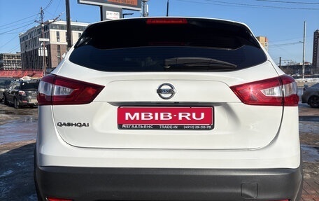 Nissan Qashqai, 2016 год, 1 650 000 рублей, 5 фотография