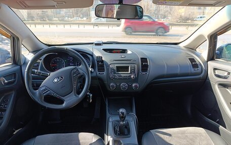 KIA Cerato III, 2015 год, 1 300 000 рублей, 30 фотография