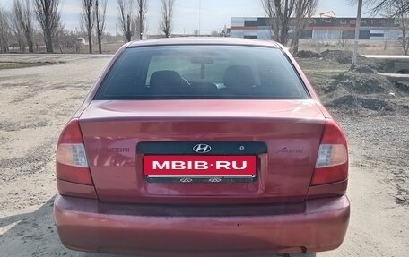 Hyundai Accent III, 2006 год, 335 000 рублей, 2 фотография
