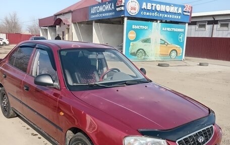 Hyundai Accent III, 2006 год, 335 000 рублей, 4 фотография
