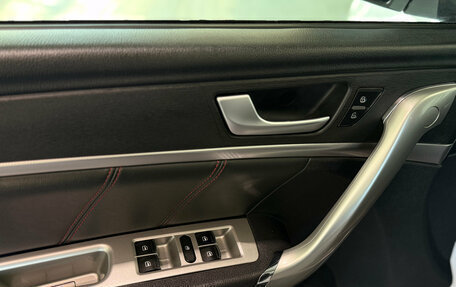 Haval H6, 2017 год, 1 085 000 рублей, 6 фотография