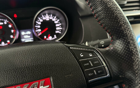 Haval H6, 2017 год, 1 085 000 рублей, 9 фотография