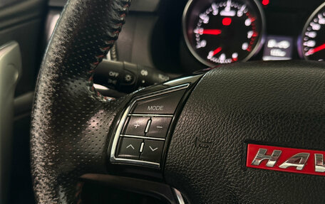 Haval H6, 2017 год, 1 085 000 рублей, 10 фотография