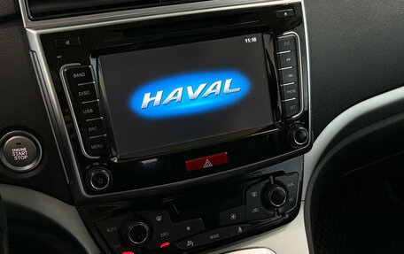 Haval H6, 2017 год, 1 085 000 рублей, 11 фотография