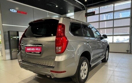 Haval H9 I рестайлинг, 2023 год, 3 129 000 рублей, 4 фотография