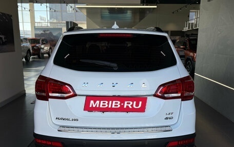 Haval H6, 2017 год, 1 085 000 рублей, 19 фотография