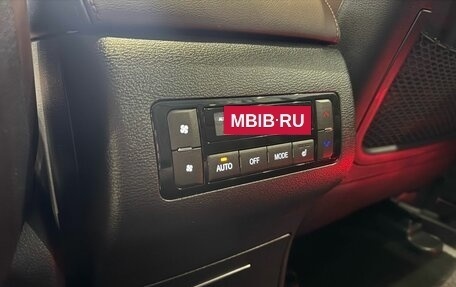 Haval H9 I рестайлинг, 2023 год, 3 129 000 рублей, 20 фотография