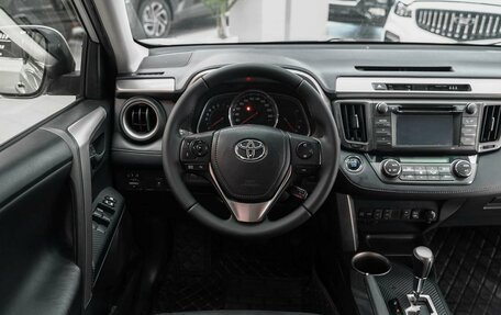 Toyota RAV4, 2015 год, 1 950 000 рублей, 13 фотография