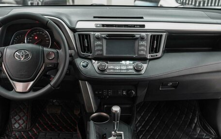 Toyota RAV4, 2015 год, 1 950 000 рублей, 12 фотография