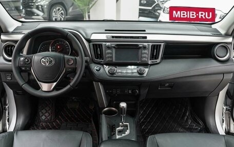 Toyota RAV4, 2015 год, 1 950 000 рублей, 11 фотография