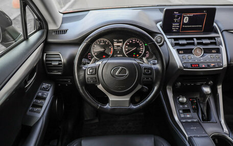 Lexus NX I, 2020 год, 3 699 000 рублей, 11 фотография