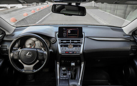 Lexus NX I, 2020 год, 3 699 000 рублей, 10 фотография