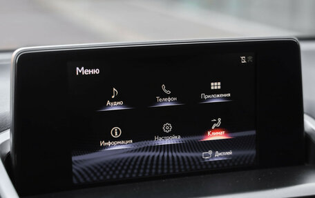 Lexus NX I, 2020 год, 3 699 000 рублей, 13 фотография