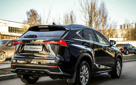 Lexus NX I, 2020 год, 3 699 000 рублей, 5 фотография
