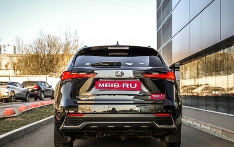 Lexus NX I, 2020 год, 3 699 000 рублей, 6 фотография