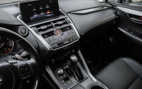 Lexus NX I, 2020 год, 3 699 000 рублей, 20 фотография