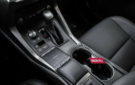 Lexus NX I, 2020 год, 3 699 000 рублей, 17 фотография