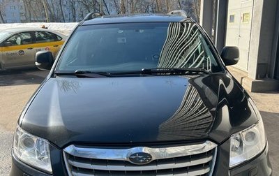 Subaru Tribeca I рестайлинг, 2007 год, 650 000 рублей, 1 фотография