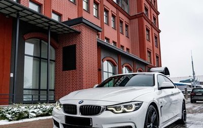 BMW 4 серия, 2018 год, 4 300 000 рублей, 1 фотография