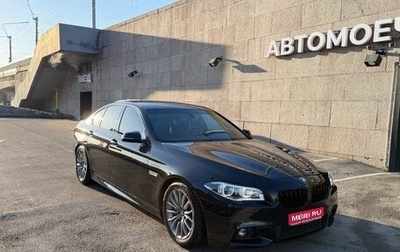 BMW 5 серия, 2015 год, 2 750 000 рублей, 1 фотография