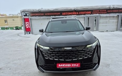 Geely Atlas, 2023 год, 2 980 000 рублей, 1 фотография