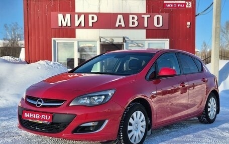 Opel Astra J, 2013 год, 695 000 рублей, 1 фотография