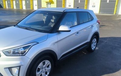 Hyundai Creta I рестайлинг, 2018 год, 1 750 000 рублей, 1 фотография