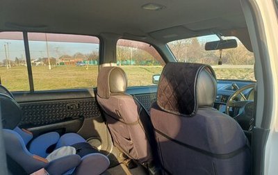 Nissan Cube II, 1998 год, 180 000 рублей, 1 фотография