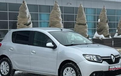 Renault Sandero II рестайлинг, 2015 год, 655 000 рублей, 1 фотография