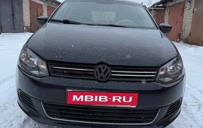 Volkswagen Polo VI (EU Market), 2014 год, 600 000 рублей, 1 фотография