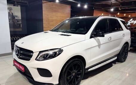 Mercedes-Benz GLE, 2018 год, 3 990 000 рублей, 1 фотография