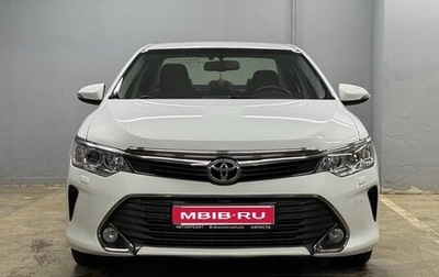 Toyota Camry, 2015 год, 2 150 000 рублей, 1 фотография