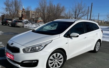 KIA cee'd III, 2016 год, 1 145 000 рублей, 1 фотография