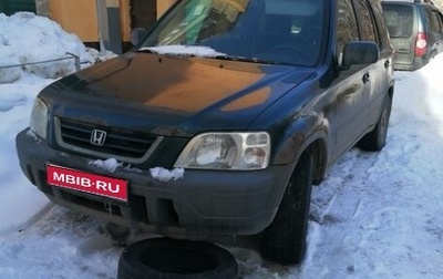 Honda CR-V IV, 1998 год, 450 000 рублей, 1 фотография