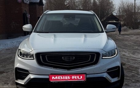 Geely Atlas, 2022 год, 1 850 000 рублей, 1 фотография